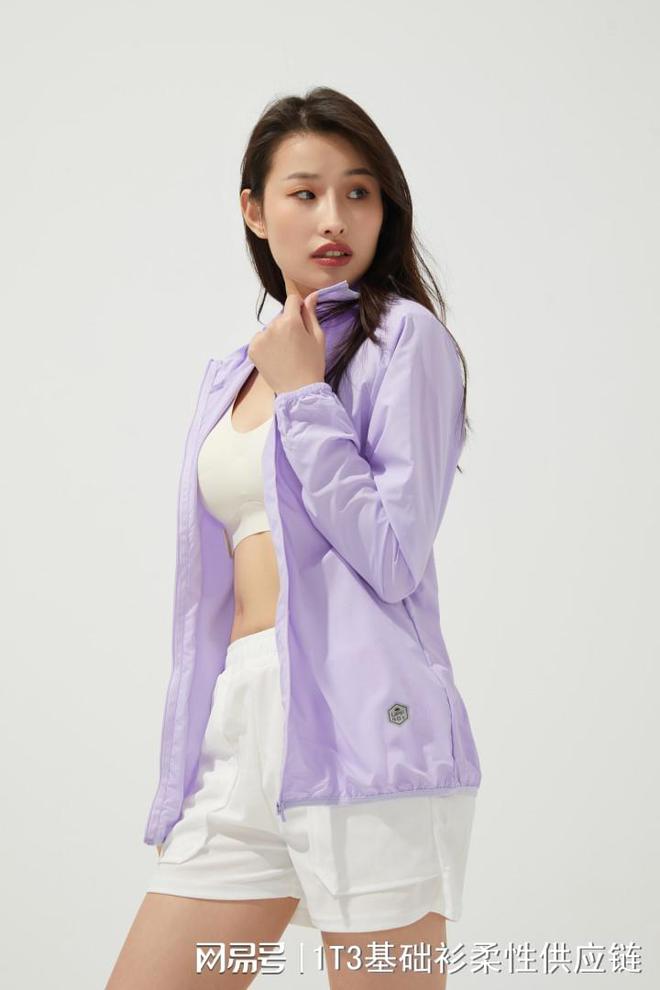 护肤与防晒双重保护夏日出行少不了它