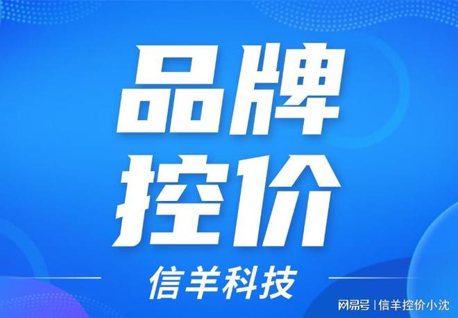 羊呢面料羊毛围巾批发羊绒围羊毛毡巾品牌控