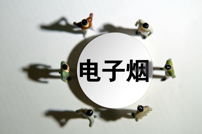 当尼古丁披上彩虹糖衣电子烟就没有危害了吗